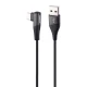 کابل تایپ سی فست شارژ Hiska LX-405 6A PD QC3.0 1m یکسر L