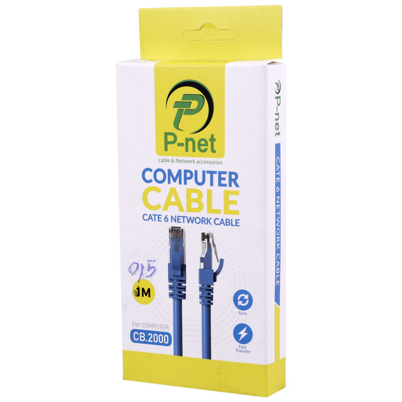 کابل شبکه P-net CB.2000 UTP Cat6 50cm
