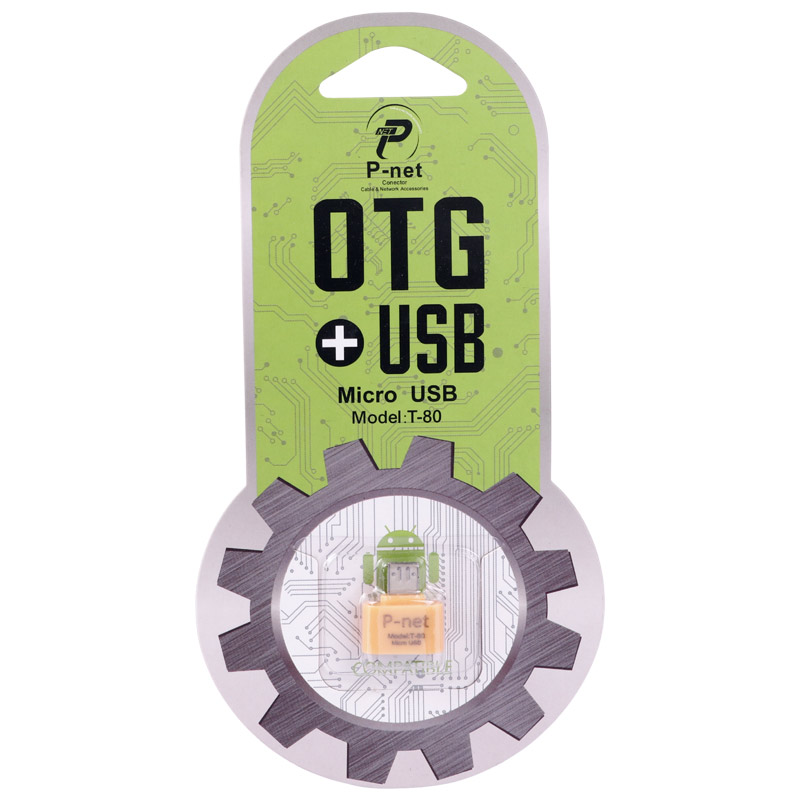 تبدیل P-net T-80 OTG MicroUSB