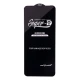 گلس SUPER D سامسونگ Samsung Galaxy A14 4G / A14 5G