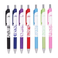 خودکار کنکو Canco Mashahir 0.7mm بسته 7 عددی + دفترچه یادداشت