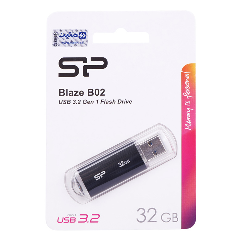 فلش 32 گیگ سیلیکون پاور Silicon Power Blaze B02 USB3.2