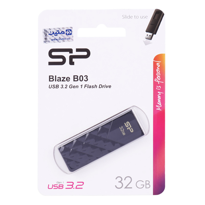 فلش ۳۲ گیگ سیلیکون پاور Silicon Power Blaze B03 USB3.2