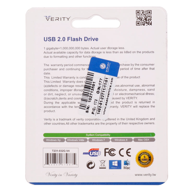 فلش عروسکی وریتی Verity T231 32G