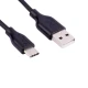 کابل تایپ سی فست شارژ وریتی CB-3146T طول 1 متر
