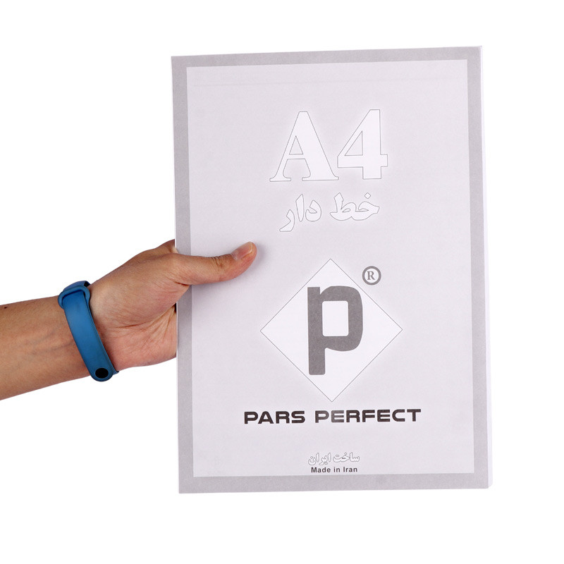 کاغذ A4 خط دار پارس پرفکت بسته 50 عددی
