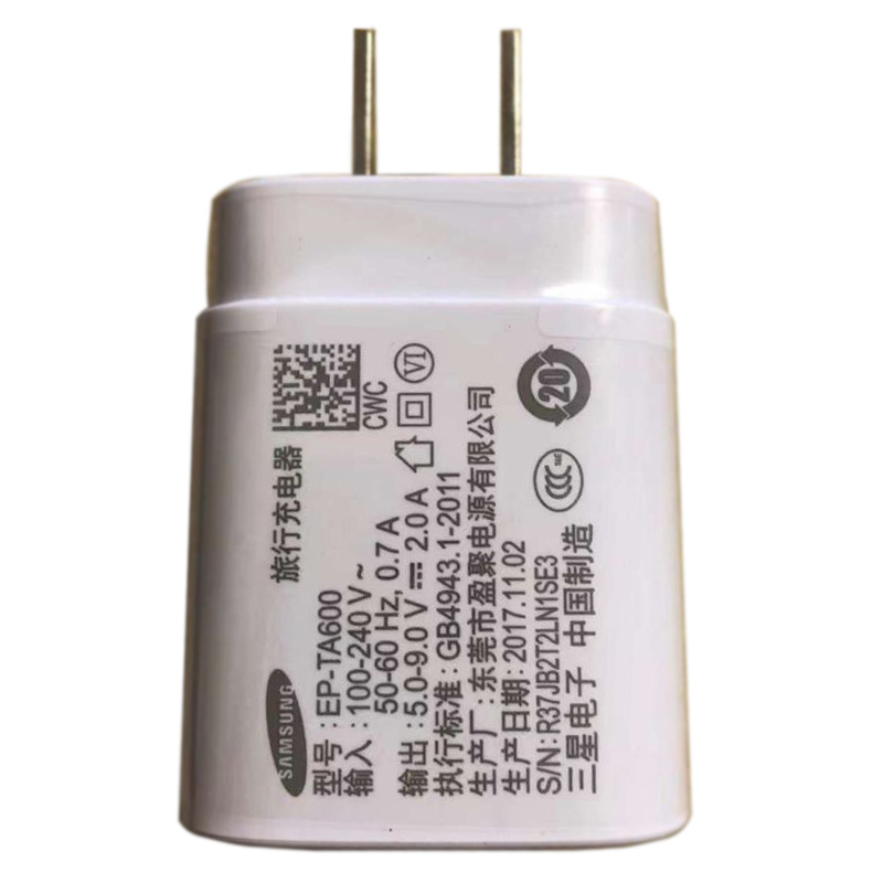 کلگی فست شارژ اورجینال Samsung EP-TA600 2A 18W سرجعبه