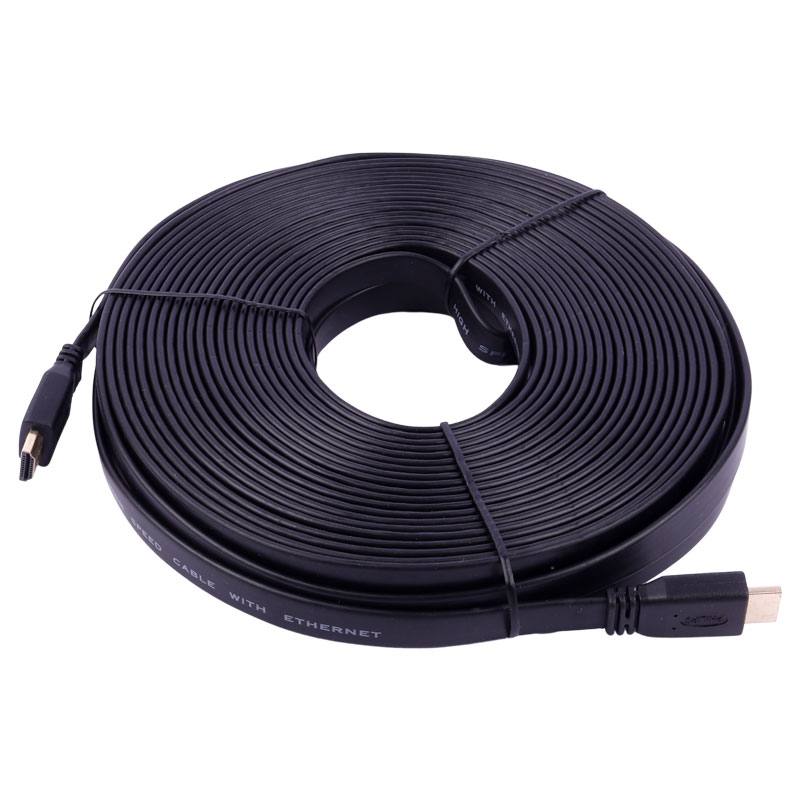 Philips 20m HDMI Cable