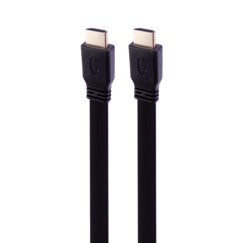 Philips 20m HDMI Cable