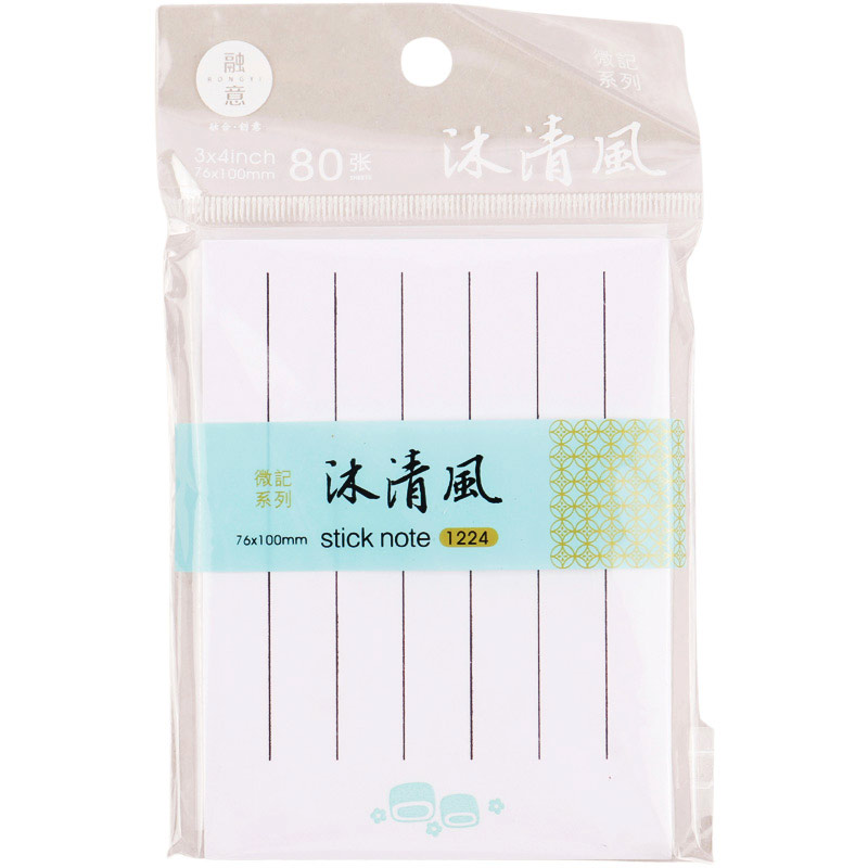 کاغذ یادداشت چسب دار Stick Note 1224 10*7.6cm بسته 80 برگی