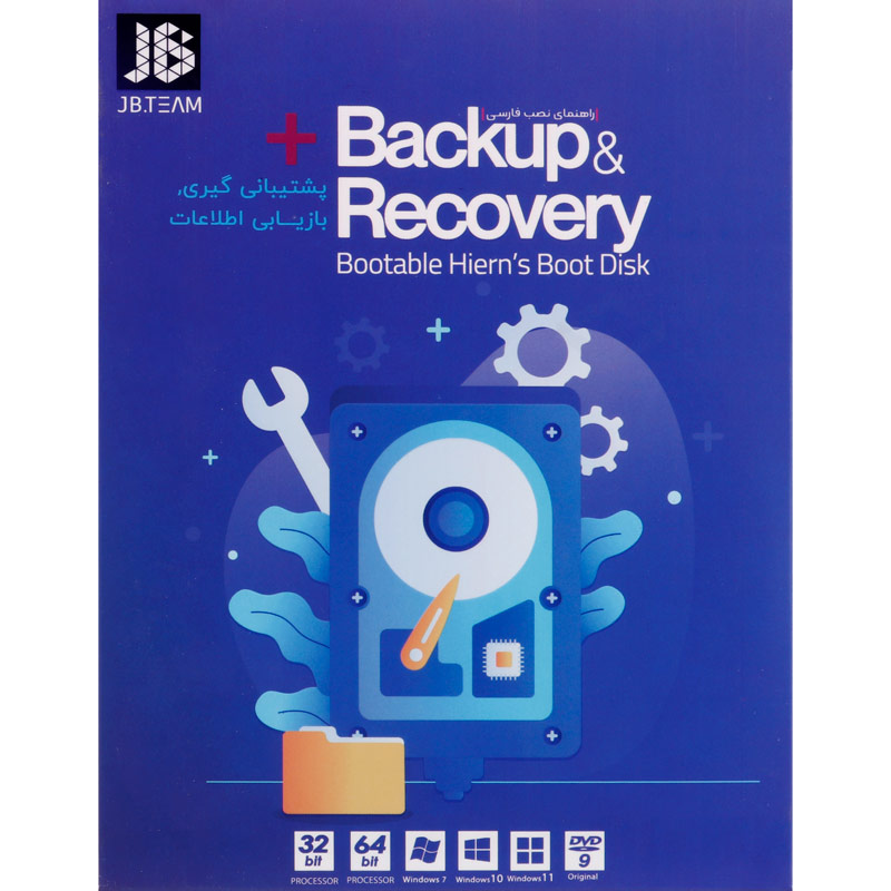 Backup & Recovery 1DVD9 JB.TEAM