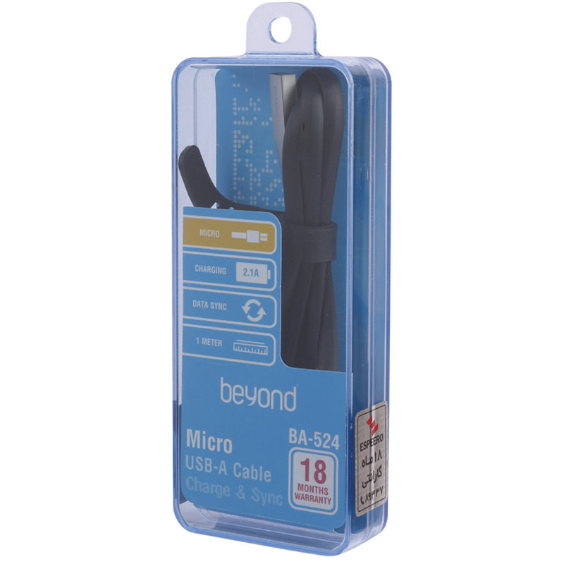 کابل میکرو یو اس بی فست شارژ Beyond BA-524 2.1A 1m