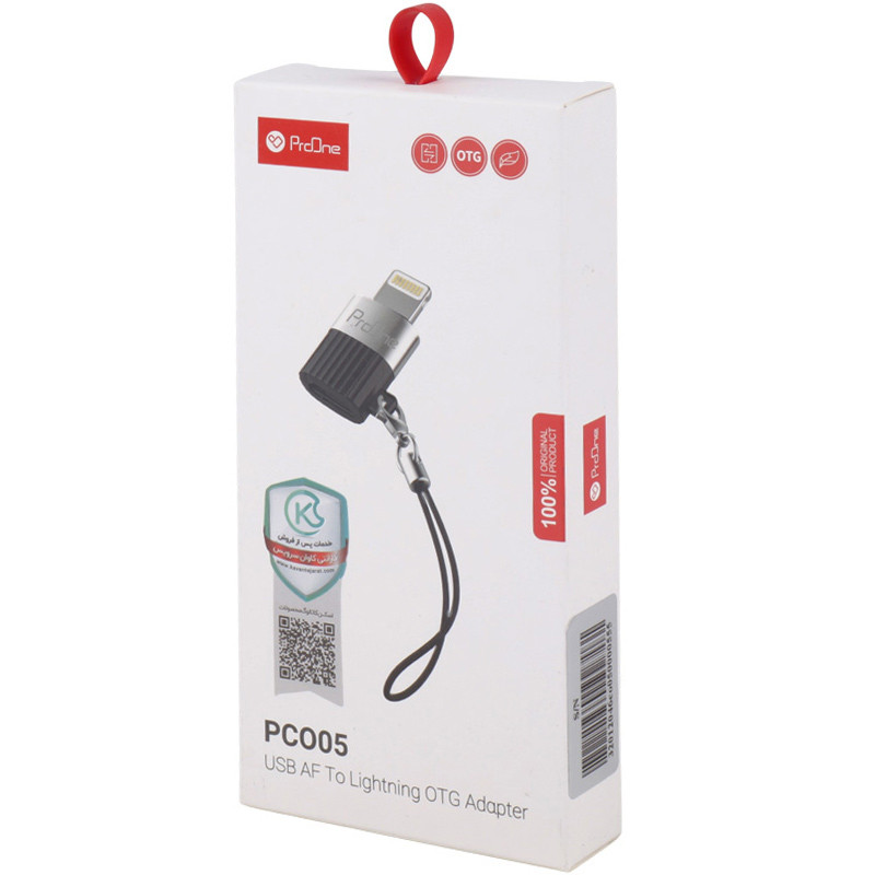 تبدیل ProOne PCO05 OTG USB To Lightning