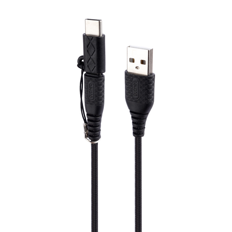 کابل 2 سر فست شارژ Beyound BA-319 2A 1m