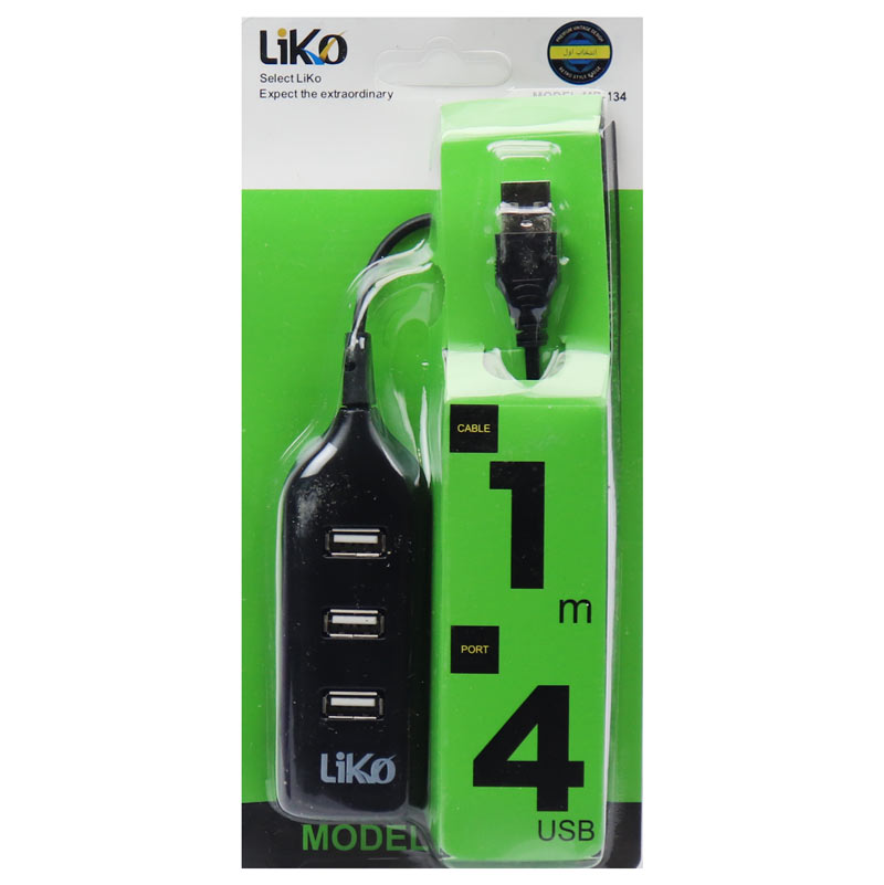 هاب 4 پورت USB2.0 لیکو MR-134