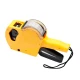 لیبل زن Duodeli MX5500