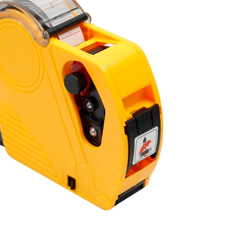 لیبل زن Duodeli MX5500