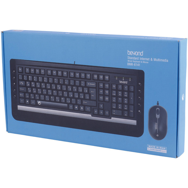کیبورد و موس بیاند BMK-6141