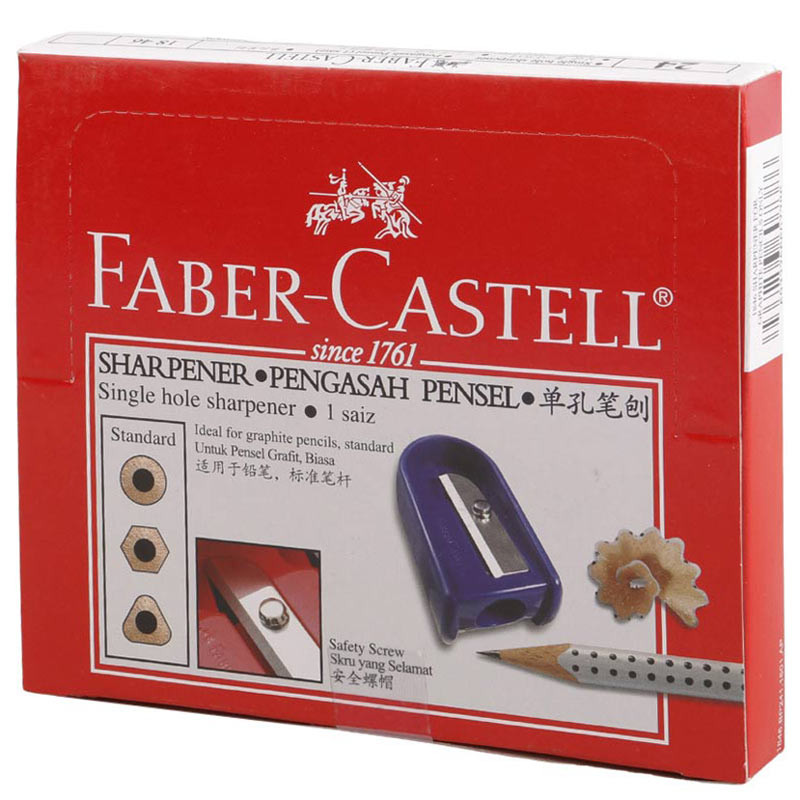 تراش پلاستیکی Faber-Castell 1846