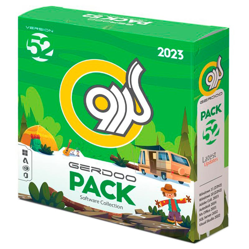 پک نرم افزاری گردو Gerdoo 52 16DVD9 2023