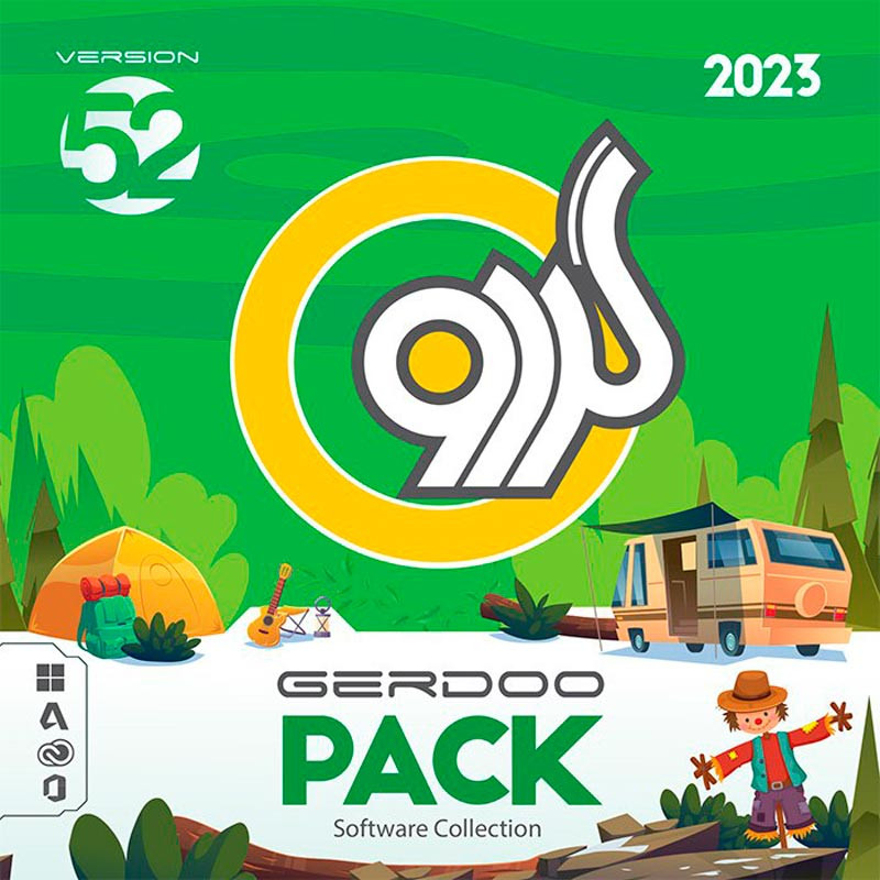 پک نرم افزاری گردو Gerdoo 52 16DVD9 2023