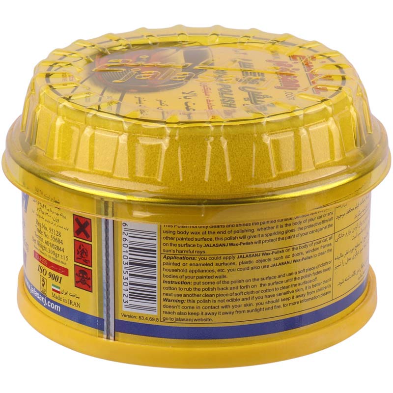 پولیش واکس جلاسنج Jalasanj Wax Polish 2 in 1 300gr