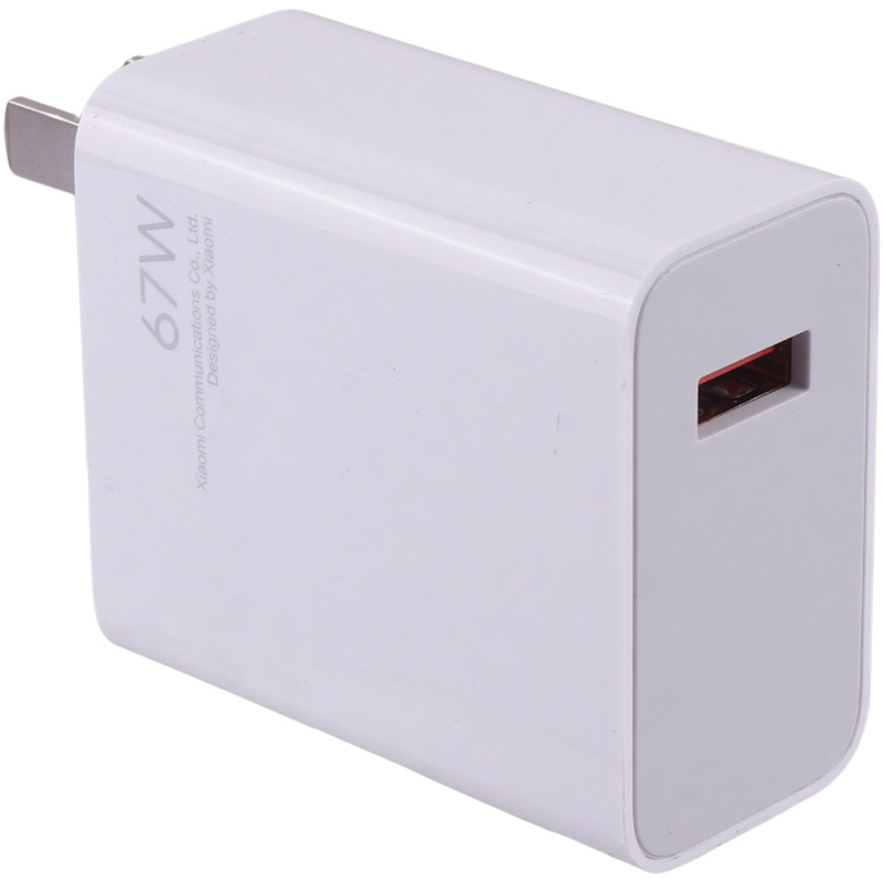 شارژر دیواری فست شارژ Xiaomi 13 Lite 6.2A 67W + کابل تایپ سی و جعبه گوشی