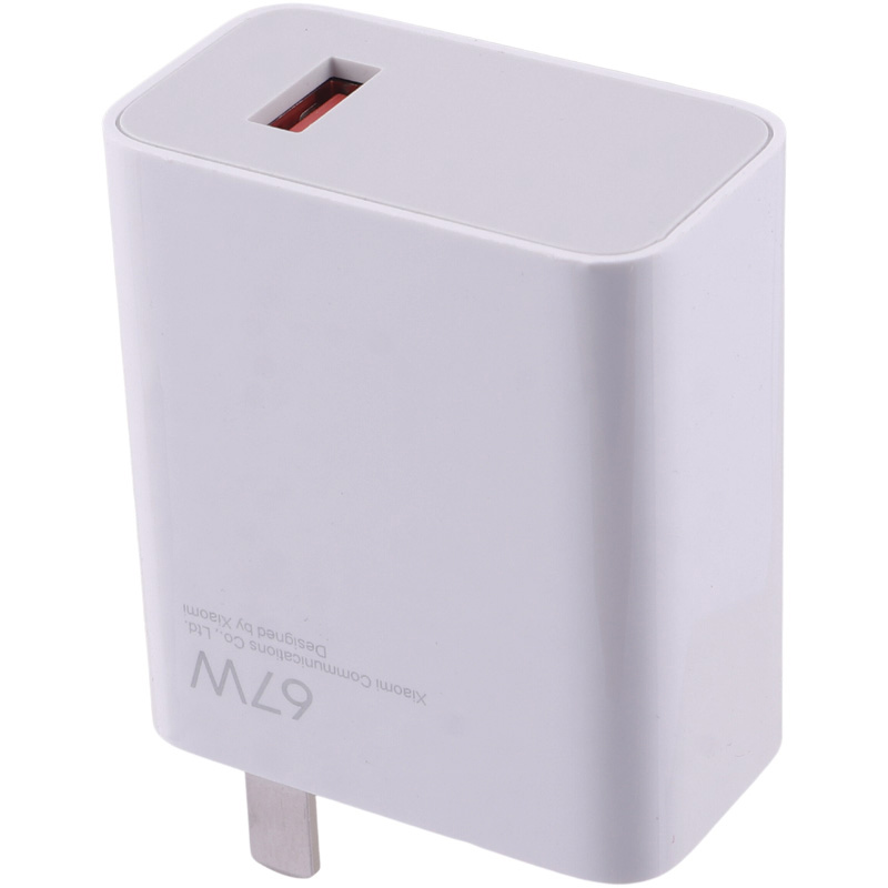 شارژر دیواری فست شارژ Xiaomi 13 Lite 6.2A 67W + کابل تایپ سی و جعبه گوشی