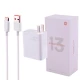 شارژر دیواری 67 وات شیائومی 13Lite 6.2A + کابل تایپ سی و جعبه گوشی