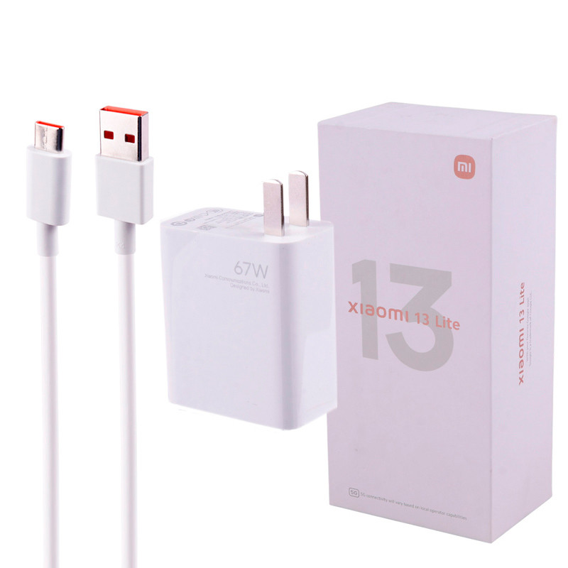 شارژر دیواری فست شارژ Xiaomi 13 Lite 6.2A 67W + کابل تایپ سی و جعبه گوشی