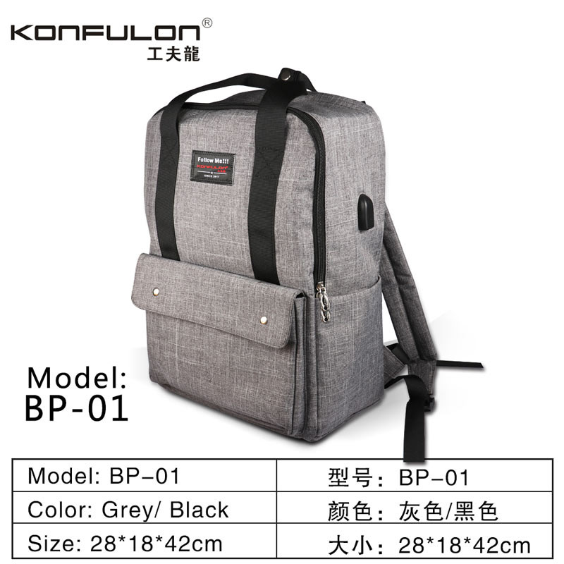 کوله پشتی لپ تاپ Konfulon BP-01