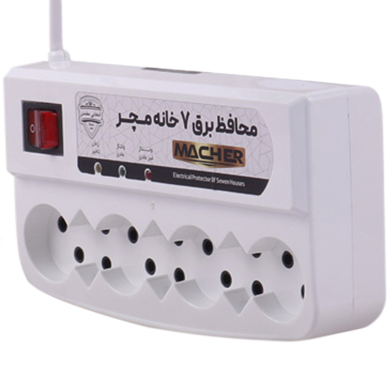 محافظ برق صوتی تصویری 7 خانه مچر با کابل 3 متری