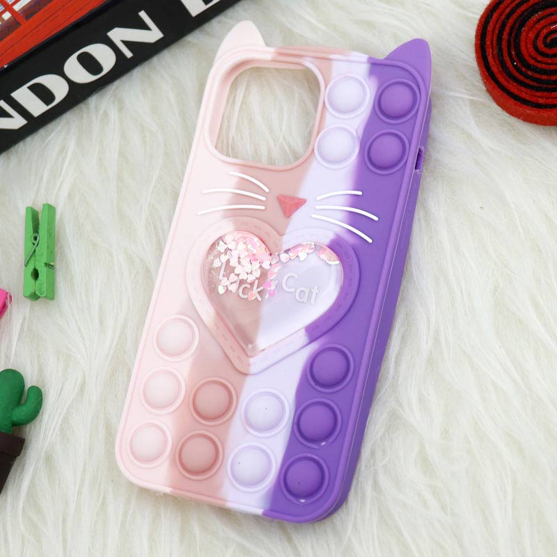 قاب اورجینال سیلیکونی آکواریومی Lucky Cat پاپیتی iPhone 13 Pro Max