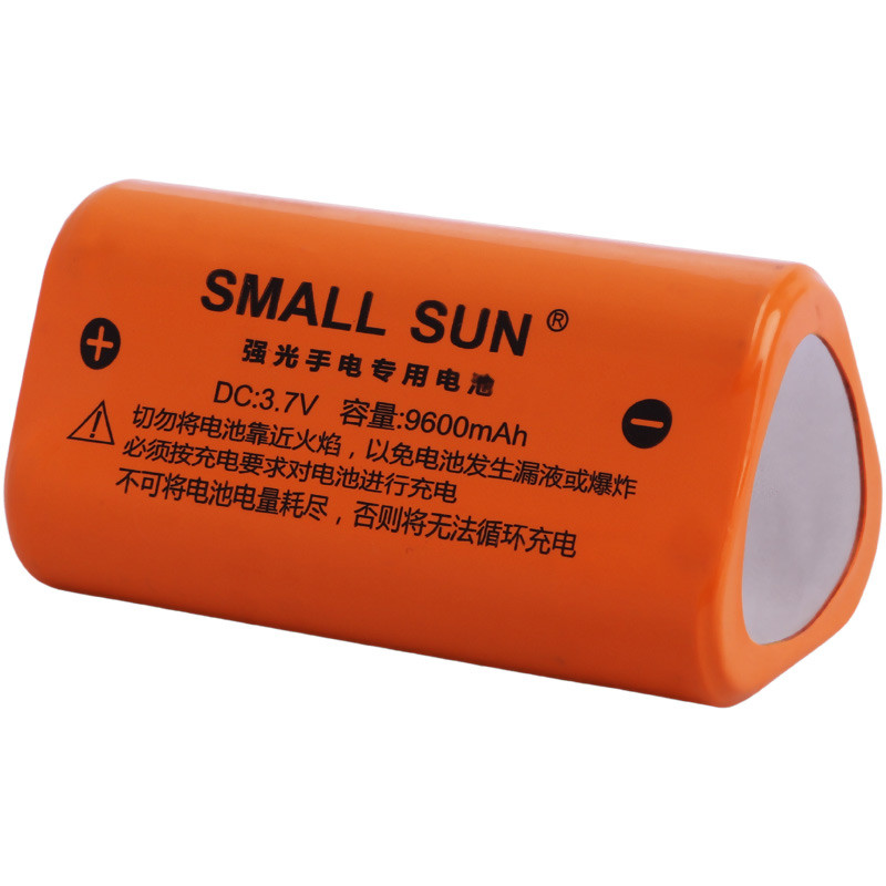 چراغ قوه شارژی Small Sun T228