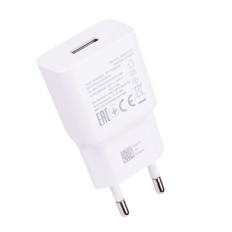 چراغ قوه شارژی Small Sun T228