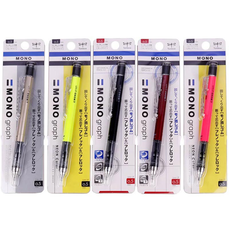 مداد نوکی Tombow Monograph DPA-132E 0.5mm