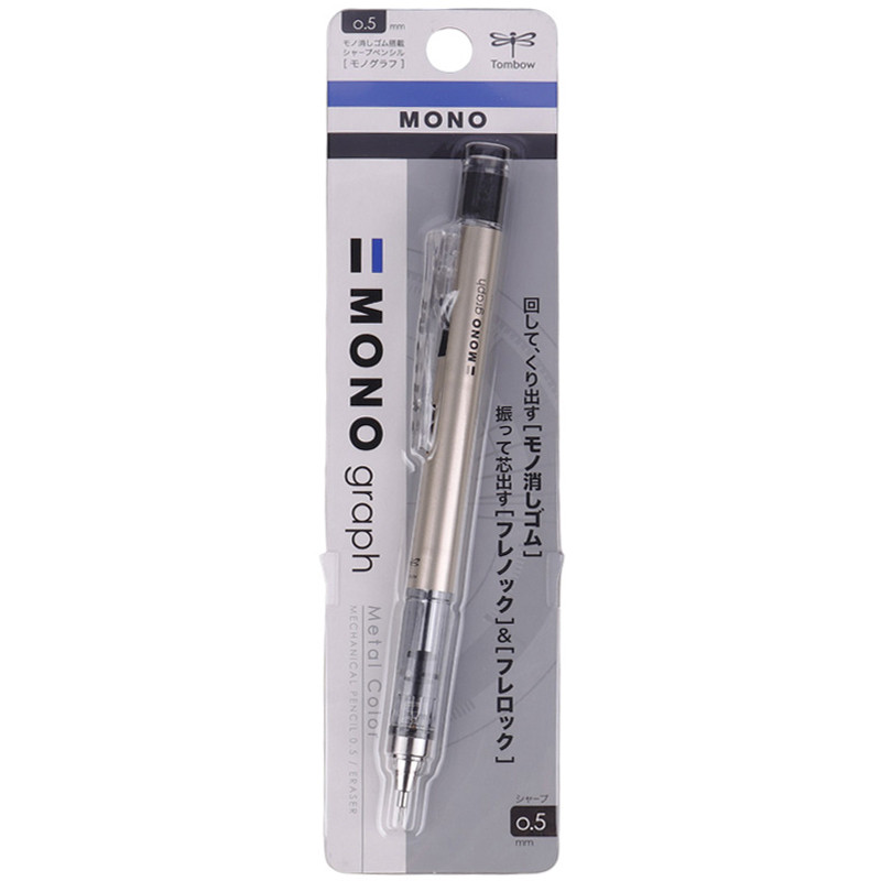 مداد نوکی Tombow Monograph DPA-132E 0.5mm