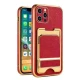 قاب محافظ لنزدار محکم چرمی جاکارتی دار iPhone 13