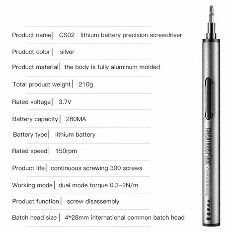 ست پیچ گوشتی شارژی 20 عددی Creation Space CS02D