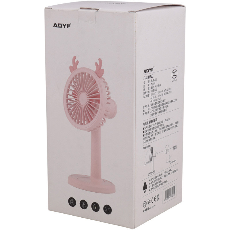 پنکه رومیزی شارژی Aoyi ZB058