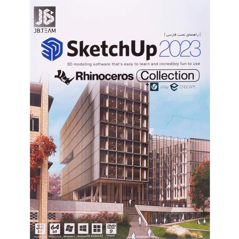 SketchUp Collection 2023 + Rhinoceros Collection + V-Ray & Enscape 1DVD9 JB-TEAM