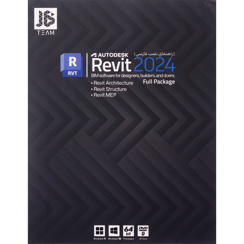 Autodesk Revit Collection 2024 1DVD9 JB.Team