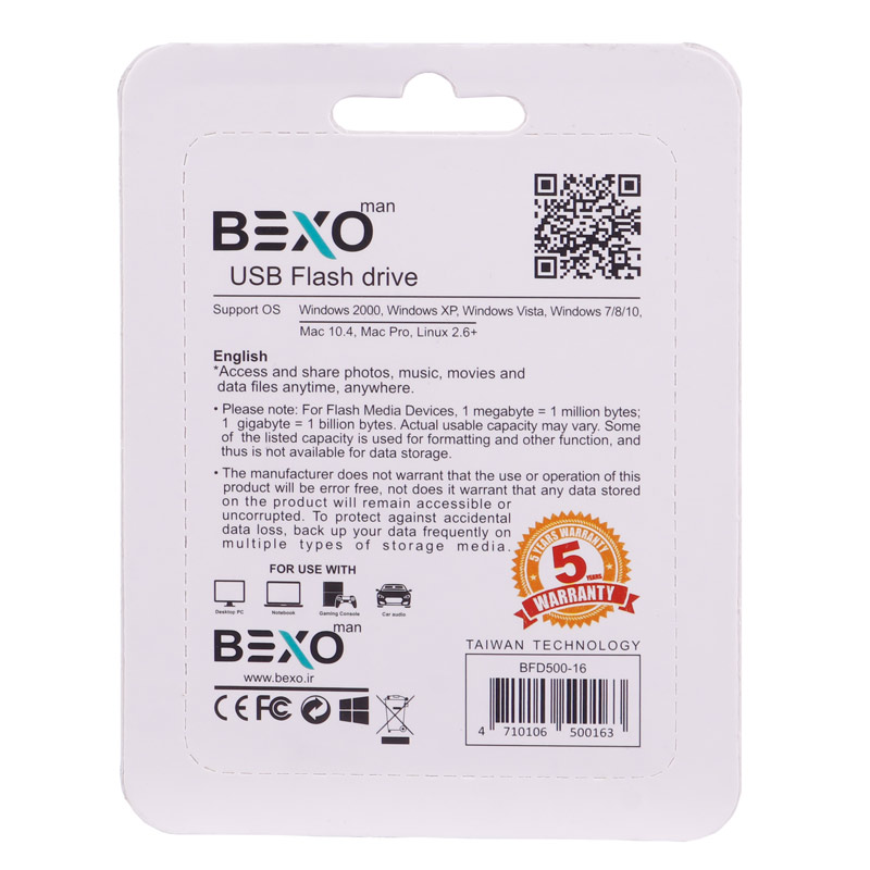 فلش 16 گیگ بکسومن Bexoman B-500 Black