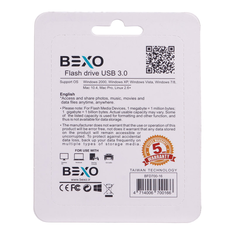 فلش 16 گیگ بکسومن Bexoman B-700 Gold&nbsp;USB3.0