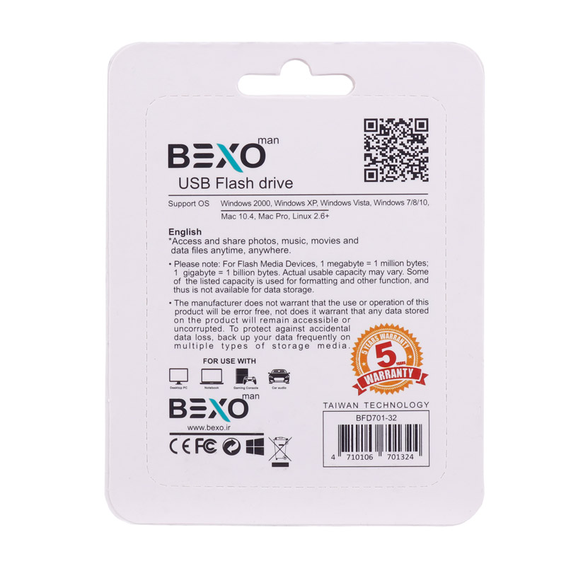 فلش 32 گیگ بکسومن Bexoman B-701 Gold USB3.0