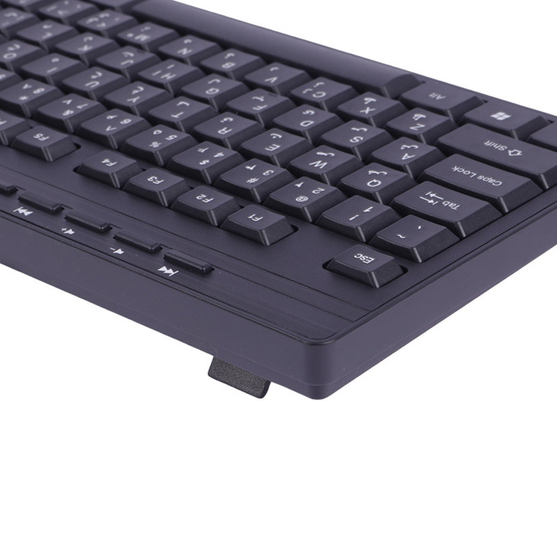 کیبورد Hiska HX-KE200