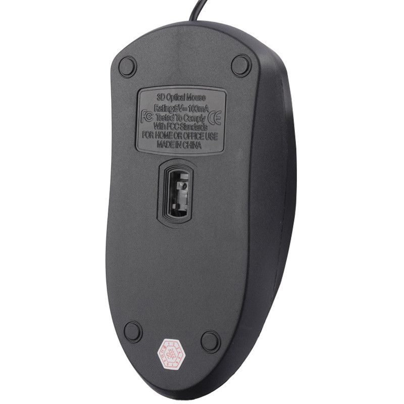 موس Mikuso MOS-375U