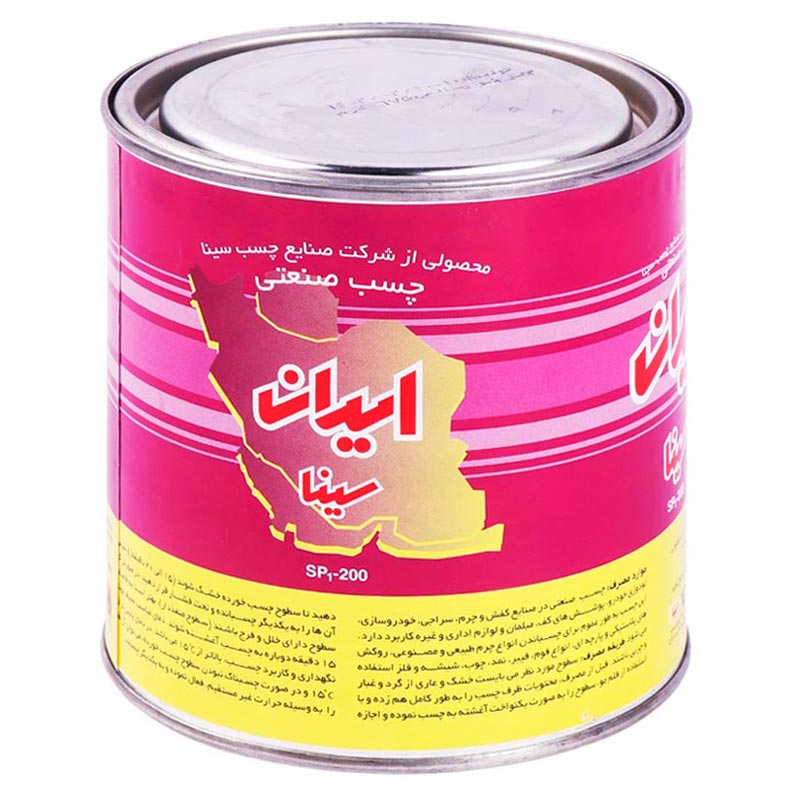 چسب صنعتی سینا SP1-200 حجم 675 گرم
