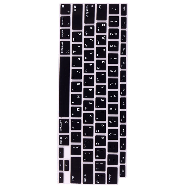 کاور کیبورد ژله ای لپ تاپ Apple MacBook Air2020 mgn63/mgd3/mgn93 کد 2