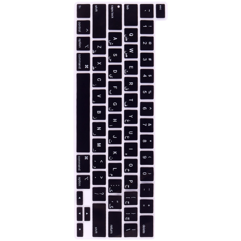 کاور کیبورد ژله ای لپ تاپ Apple MacBook pro A2141
